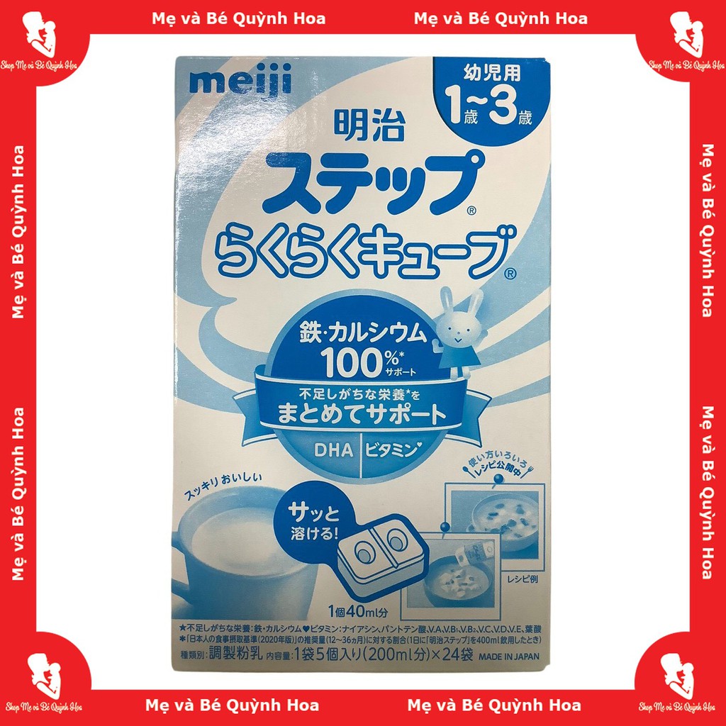 Sữa Meiji nội địa Nhật [CHÍNH HÃNG] hộp sắt 800g / hộp giấy dạng thanh số 0-1, 648g  / số 1-3, 672g [TEM PHỤ TIẾNG VIỆT]