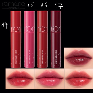 Son Romand Juicy Lasting Tint