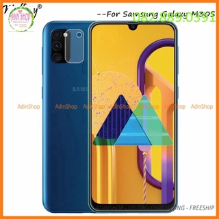 Cường lực bảo vệ camera cho Samsung Galaxy M21