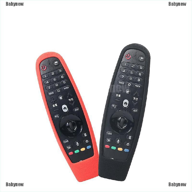 Vỏ silicon hiệu SIKAI thiết kế mới dành cho remote điều khiển LG Smart TV AN-MR600