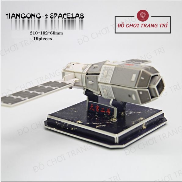 Mô hình 3D giấy tự lắp ráp, hình tàu bay, vệ tinh, tên lửa - Đồ chơi sáng tạo - Đồ chơi thông minh.