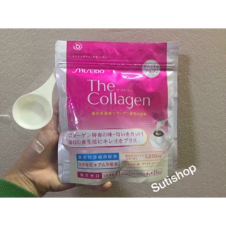 Combo collagen
