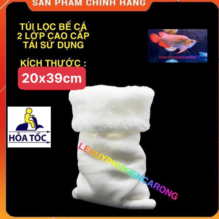 Túi Lọc Hồ Cá Chống Tràn 2 Lớp Kích Thước 20x39cm Cao Cấp