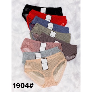 Combo 5 Quần Lót Nữ Ren Tổ Ong Cao Cấp 1904 – Thoáng Khí, Co Giãn 4 Chiều, Mềm Mại, Không Đường Viền