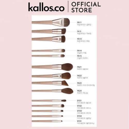 Cọ Trang Điểm Aritaum Nudnud Brush - Kallos Vietnam