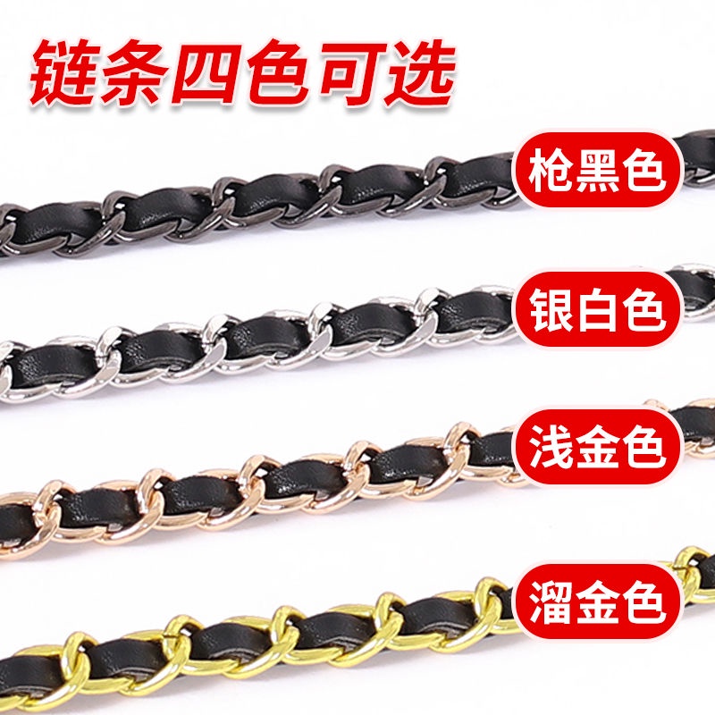 Dây Xích Đeo Túi Xách Bằng Da Thật Thay Thế Không Phai Màu * 1