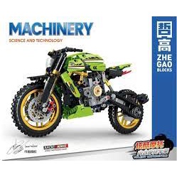 Zhegao QL 1259 ( Lắp Ghép Xe Moto Leo Núi Cào Cào Xanh 640 Mảnh )