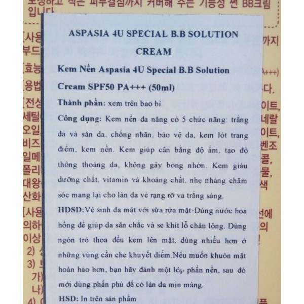 Kem Nền Aspasia 4U Special B.B Solution Cream SPF50 PA+++ (50ml) | BigBuy360 - bigbuy360.vn