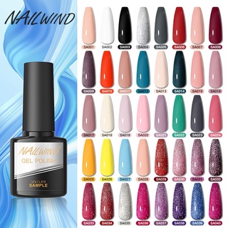 Nailwind sơn móng tay gel 8ml ngâm tắt uv gel sơn móng tay sơn móng tay gel ba lan móng tay nghệ thuật thiết kế