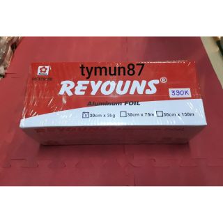 Màng nhôm nướng cỡ đại Reyouns
