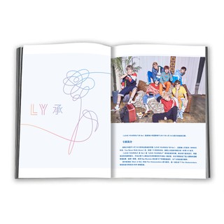 PHOTOBOOK BTS LOVE YOURSELF HER