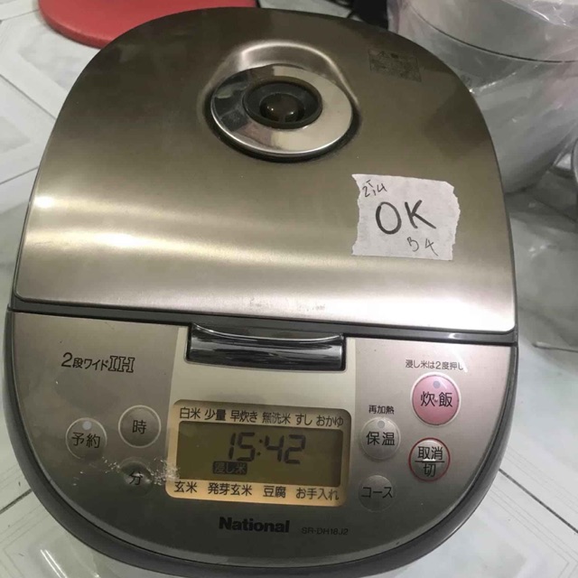 Nồi cơm điện ih cao tần nhật bãi dung tích 1,8l - hàng Nhật bãi dùng điện 100v - nấu cơm , cháo gạo nứt , lòng nồi dầy đ
