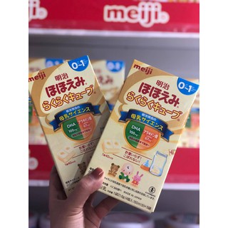 Sữa meiji 0-1 hộp 5 thanh