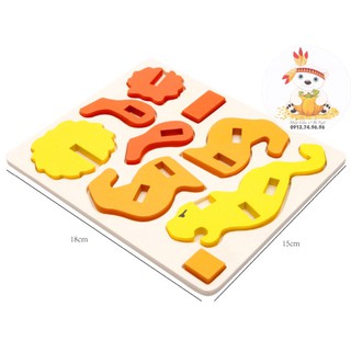 Đồ chơi gỗ xếp hình 3D