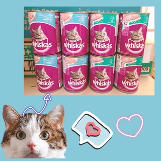 Thức ăn cho mèo - Pate mèo Whiskas dạng lon 400g
