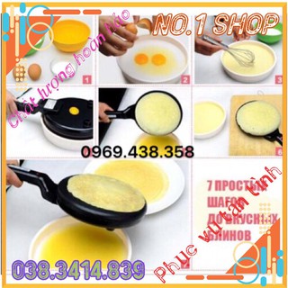 [hình ảnh thật] máy làm bánh crepe, máy làm bánh cuốn