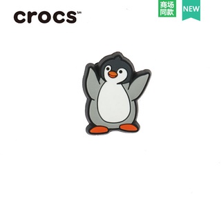 Crocs jibbitz charms/Thế giới động vật/Phục kien crocs/Bộ ư u tập mùa hè/Jibbits