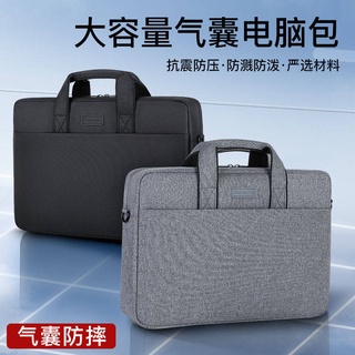 Túi chống sốc laptop túi xách tay máy tính xách tay cho lenovo tiết kiệm y7000 dell 15.6 inch 14 17 đàn ông và phụ nữ 4