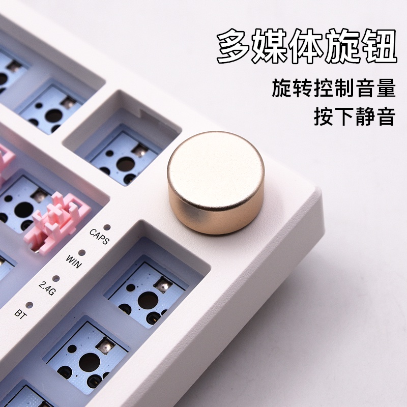 Bộ kit bàn phím cơ Bald 75v5 3 modes pin 10000mah gasket mount