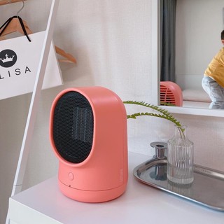 Máy sưởi mini - ALISA