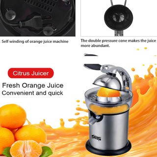 Máy vắt cam DSP KJ1043
