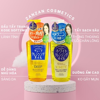 DẦU TẨY TRANG KOSE SOFTYMO DEEP CLEANSING OIL