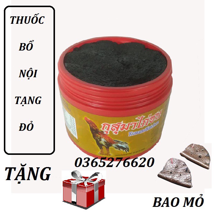 THUỐC BỔ NỘI TẠNG ĐỎ CHO GÀ CHỌI-144