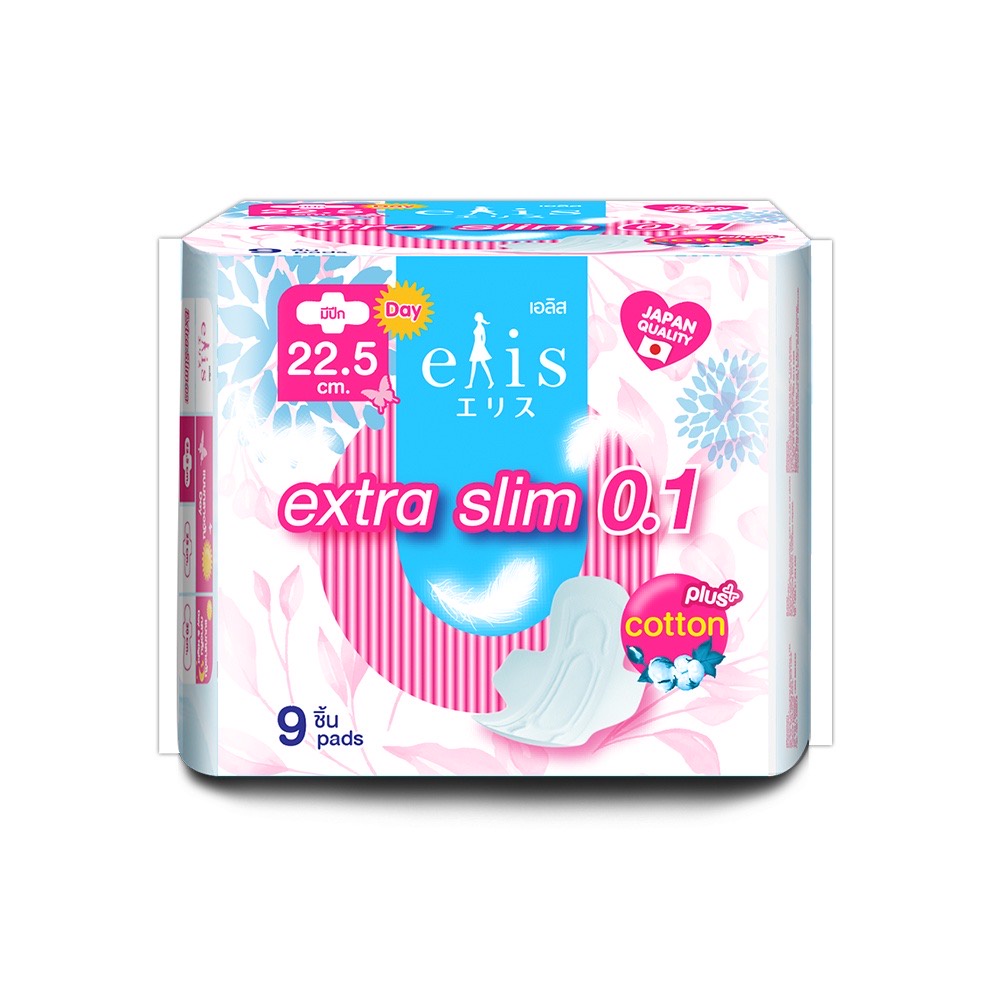 Băng vệ sinh elis extra slim cotton 22.5cm nhật bản cam kết hàng chính hãng - ảnh sản phẩm 1