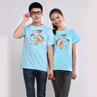 COMBO 2 Áo thun cặp đôi Nam Nữ - M21