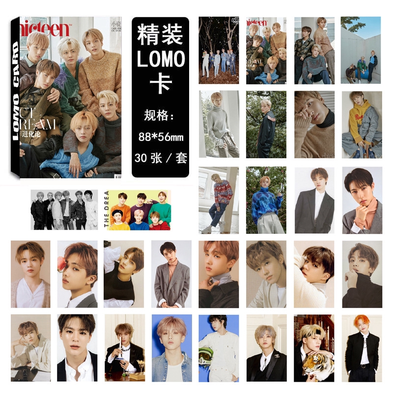 Hộp 30 ảnh thẻ lomo nhóm nhạc Kpop NCT độc đáo