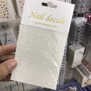 Nail sticker dán móng tay - Chân - HOT 7
