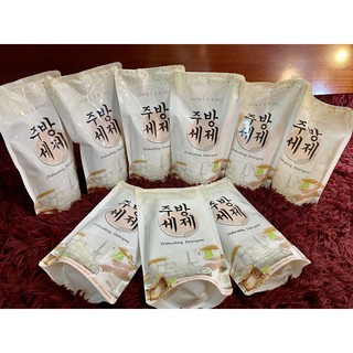 Nước Rửa Chén Blue 💖𝑭𝑹𝑬𝑬𝑺𝑯𝑰𝑷💖 Tinh Chất Gạo – Hàn Quốc