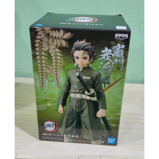 Mô hình chính hãng TANJIRO KAMADO  - Thanh Gươm Diệt Quỷ Demon Slayer - Hàng Nhật chính hãng BANPRESTO