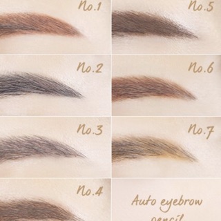 Chì Kẻ Mày Innisfree Auto Eyebrow Pencil