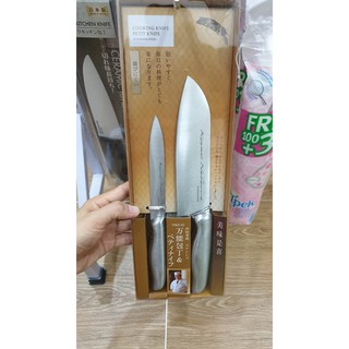 Set 2 dao làm bếp Nakamura