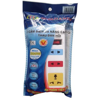 Ổ Cắm Điện Honjianda HJD-0114R