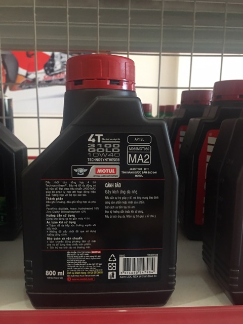 Nhớt Motul 3100 gold 800ml