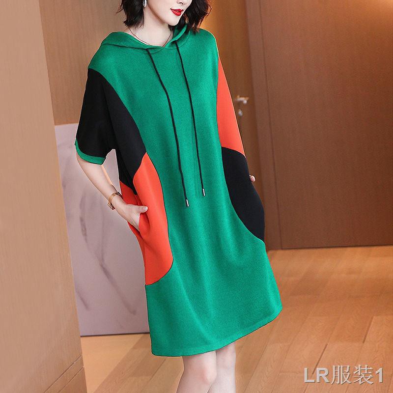 Dress Women Summer 2021 Kích thước lớn Phụ nữ tục tĩu, vectơ, Khâu phần dài, Váy đáy5