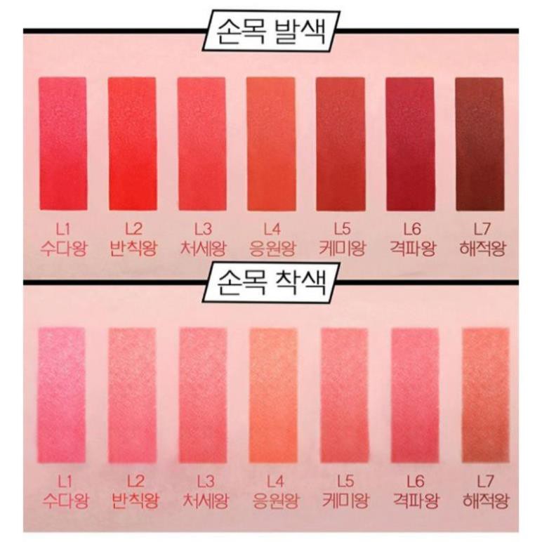 [Chính hãng có bill] SON KEM LÌ FINAL TINT B.B.I.A 삐아 | BigBuy360 - bigbuy360.vn