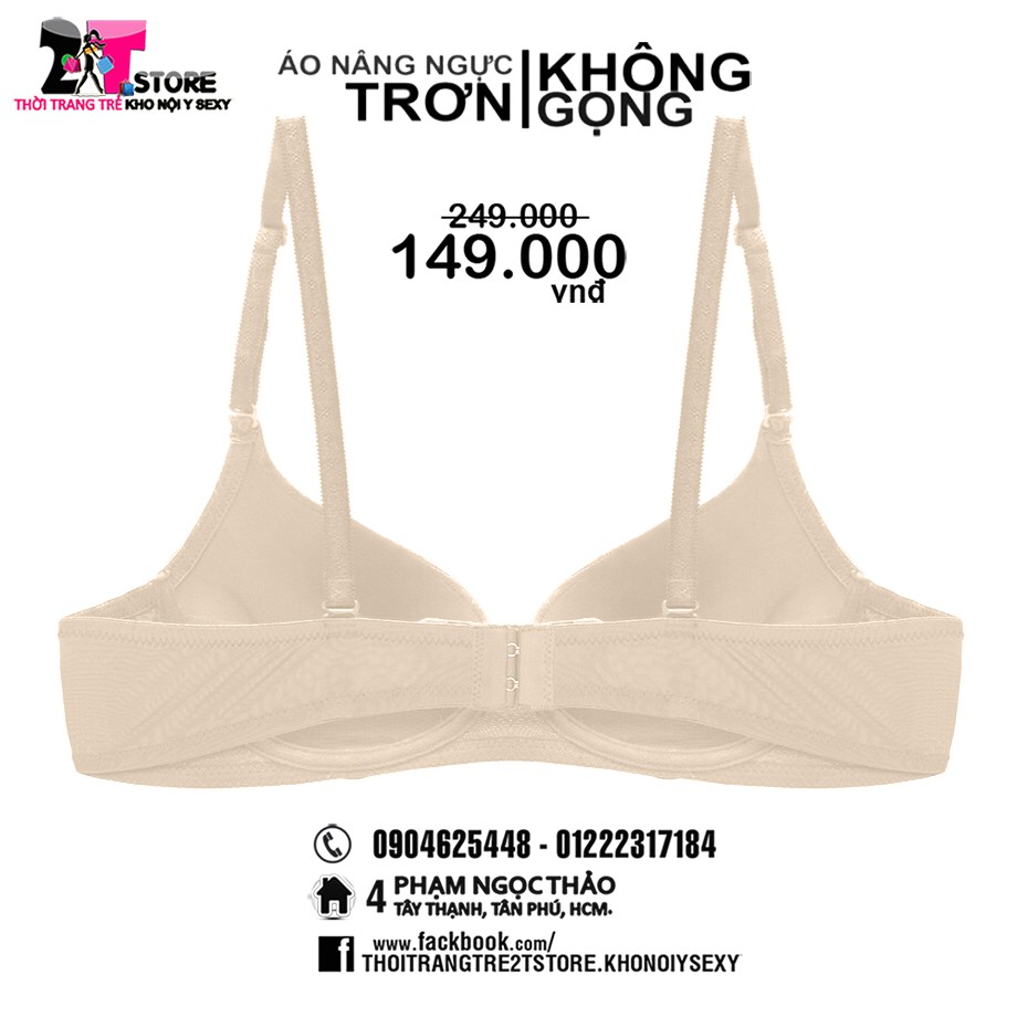 Áo Nâng Ngực Cotton Không Gọng Trơn (Da Nude)