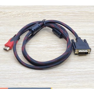 Cáp Chuyển Đổi HDMI Sang DVI Sợi Tròn 1.5m - Hàng Chính Hãng