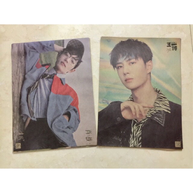 Poster Trần Tình Lệnh