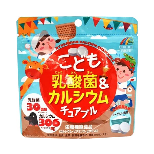 Kẹo Canxi, kẹo bổ sung DHA Unimat Riken cho bé  Nhật Bản gói 90 viên