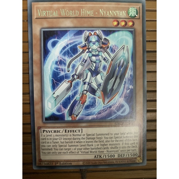 bài yugioh: virtual world hime-nyannyan