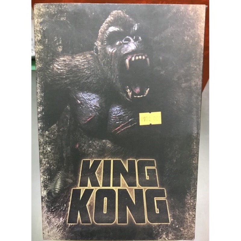 Mô Hình King Kong Có Khớp Chính Hãng Neca