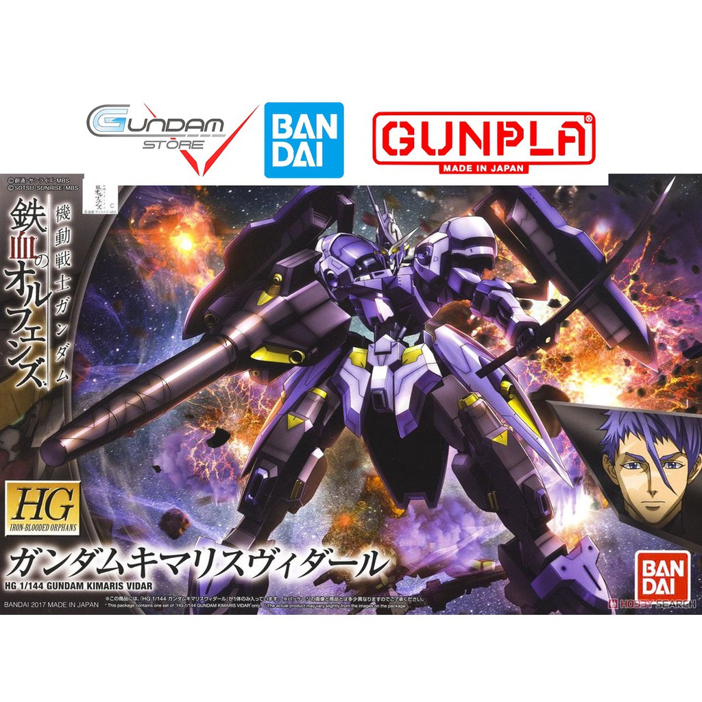 Mô Hình Gundam HG Kimaris Vidar 1/144 HGIBO Iron Blooded Orphans Đồ Chơi Lắp Ráp Anime Nhật