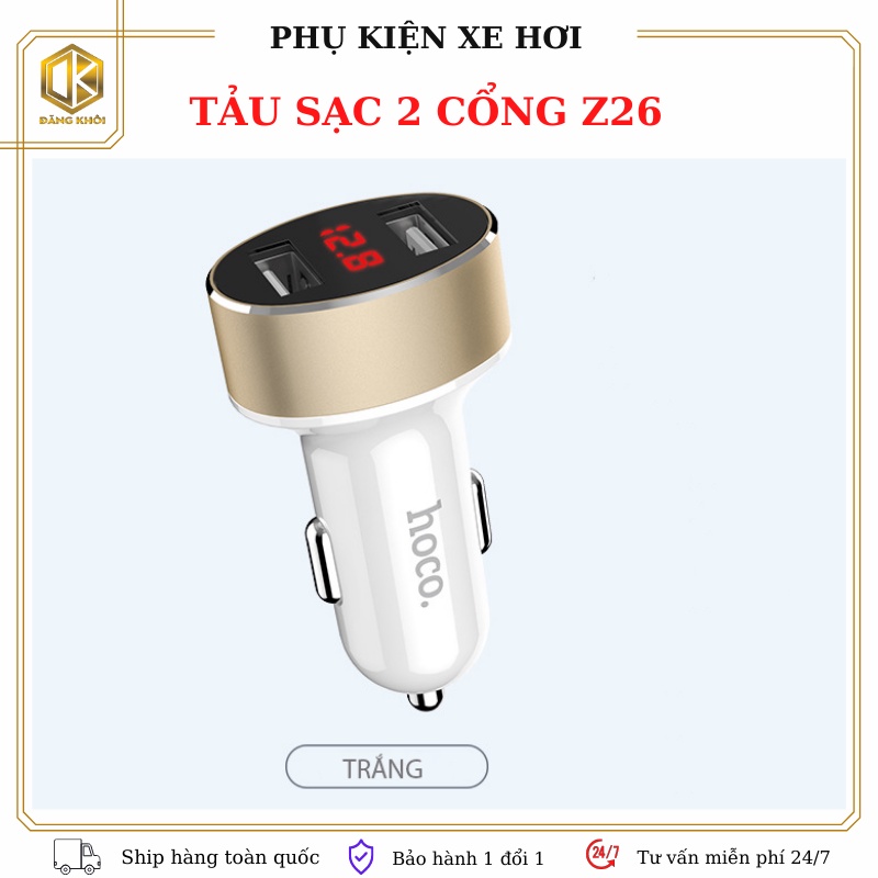 Tẩu Sạc 2 Cổng - 2.4A Cho Otô Hoco Z26 - Chính Hãng