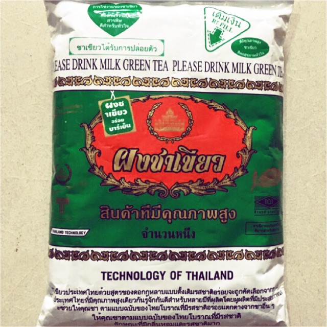 TRÀ THÁI XANH/ HỒNG 200g