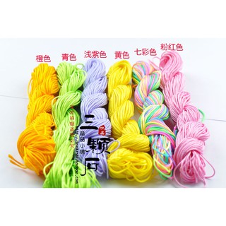Cuộn Chỉ Đỏ Dùng Làm Đồ Thủ Công