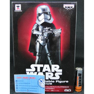 Mô hình WFC Star Wars World Collectable Figure Premium # Captain Phasma